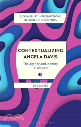 Contextualizing Angela Davis：The Agency and Identity of an Icon
