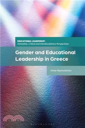 Gender and Educational Leadership in Greece
