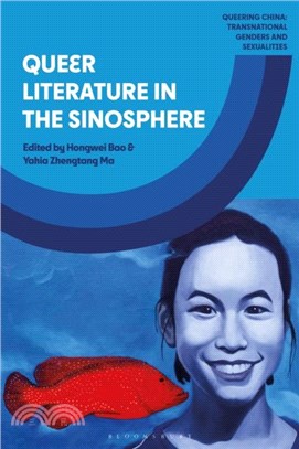 Queer Literature in the Sinosphere