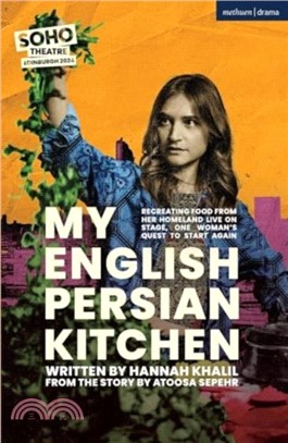 My English Persian Kitchen