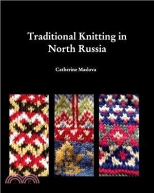 Knitting in North Russia