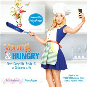 Young & Hungry ─ Your Complete Guide to a Delicious Life