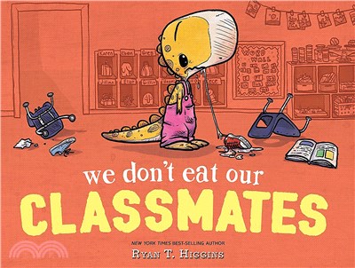We don't eat our classmates ...