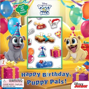 Happy birthday, puppy pals! ...