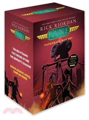 The Kane Chronicles Box Set (共3本平裝本)― With Graphic Novel Sampler