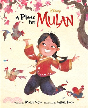A place for Mulan /