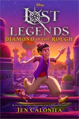 Lost Legends: Diamond in the Rough