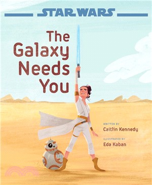 The galaxy needs you /