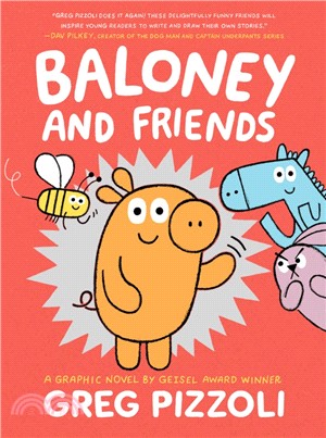 Baloney and Friends (精裝本)