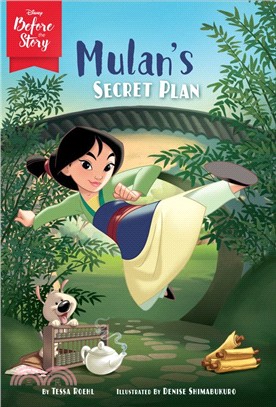 Disney before the story 1 : Mulan