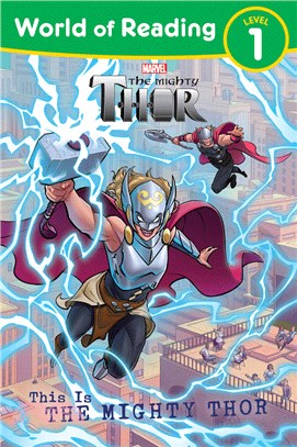 This Is the Mighty Thor (World of Reading) (Level 1)