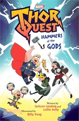 Thor Quest 1: Hammers of the Gods (精裝本)