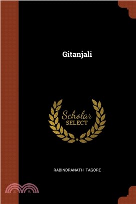 Gitanjali