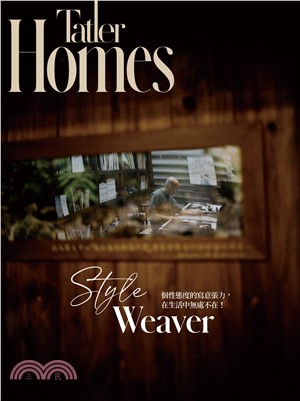 Tatler Homes Taiwan