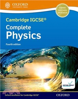 Cambridge IGCSEA (R) & O Level Complete Physics: Student Book：Fourth Edition