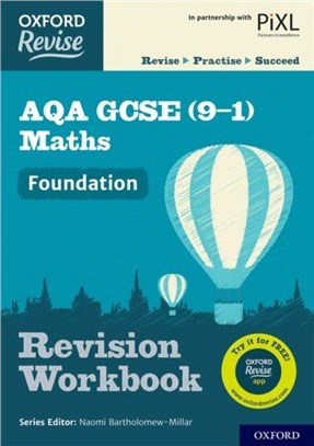 Oxford Revise: AQA GCSE (9-1) Maths Foundation Revision Workbook