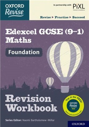 Oxford Revise: Edexcel GCSE (9-1) Maths Foundation Revision Workbook