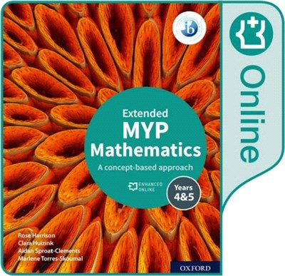 IB MYP MATH Y45 EXTENDED 2E TOB