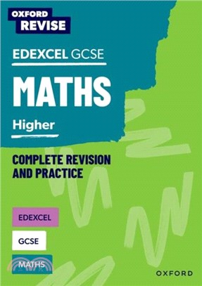 Oxford Revise: Edexcel GCSE Mathematics: Higher