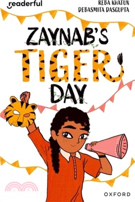 Readerful Independent Library: Oxford Reading Level 12: Zaynab's Tiger Day