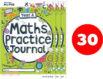 White Rose Maths Practice Journals Year 4 Workbooks: Pack of 30