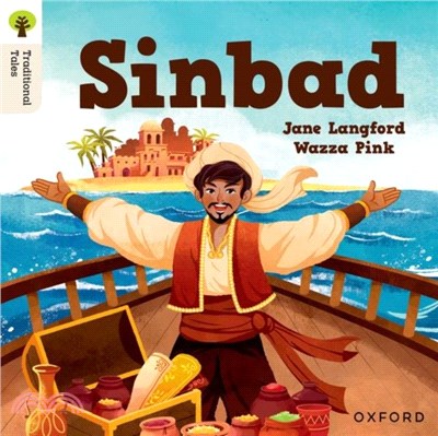 Oxford Reading Tree Traditional Tales: Level 2: Sinbad