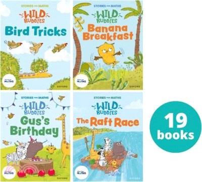 Stories for Maths: Picture books to reinforce maths learning YR/P1 (19 book pack)