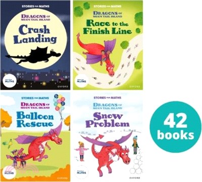 Stories for Maths: Oxford Reading Levels 7-8: Picture books to reinforce maths learning Y2/P3 (42 book pack)