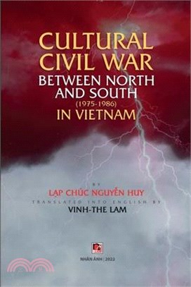 Cultural civil war between North and South (1975-1986) in Vietnam