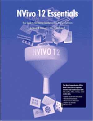 NVivo 12 Essentials