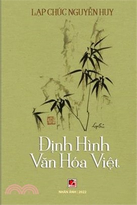 Định Hình Văn Hóa Việt