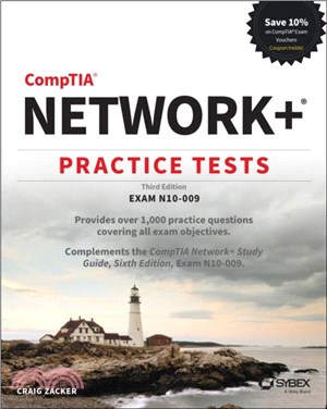 CompTIA Network+ Practice Tests：Exam N10-009