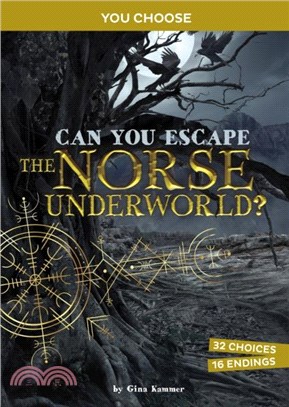 Can You Escape the Norse Underworld?：An Interactive Mythological Adventure