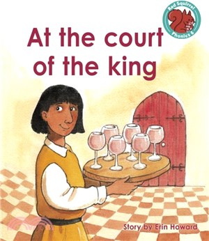 At the court of the king