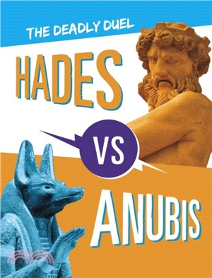 Hades vs Anubis：The Deadly Duel