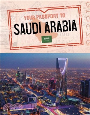 Your Passport to Saudi Arabia