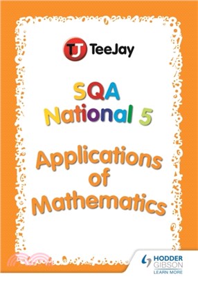 TeeJay SQA National 5 Applications of Mathematics