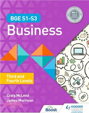 BGE S1-S3 Business: Third and Fourth Levels