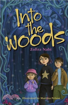 Reading Planet KS2: Into the Woods - Venus/Brown