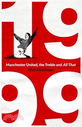 1999: The Treble and All That