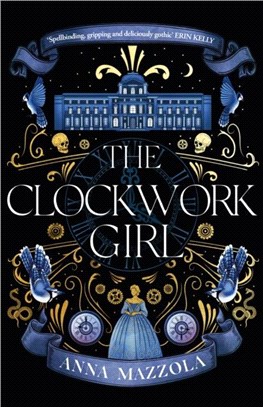 The Clockwork Girl：The captivating and hotly-anticipated mystery you won't want to miss in 2022!