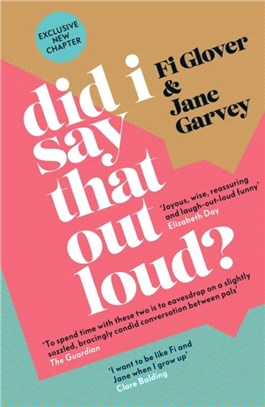 Did I Say That Out Loud?：Notes on the Chuff of Life