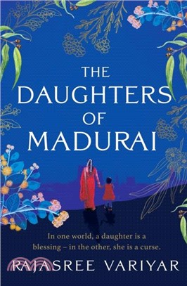 The Daughters of Madurai：The heart-wrenching, thought-provoking book club debut of 2023