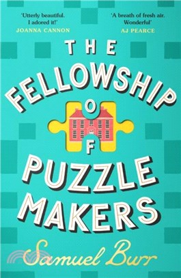 Fellowship of Puzzlemakers：The hotly-anticipated, extraordinary and unmissable debut novel of 2024