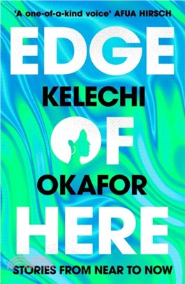 Edge of Here：The perfect collection for fans of Black Mirror