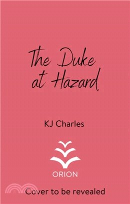 The Duke at Hazard