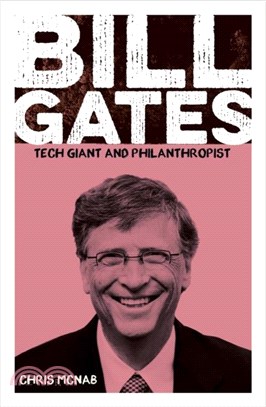 Bill Gates：Tech Giant and Philanthropist