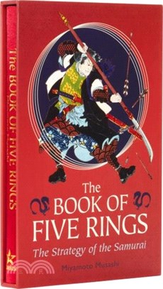 The Book of Five Rings：Deluxe Slipcase Edition