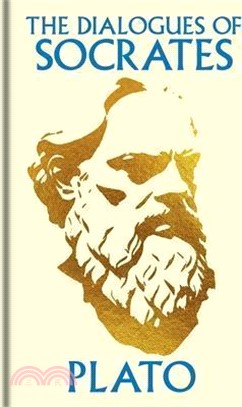 The Dialogues of Socrates: Gilded Pocket Edition