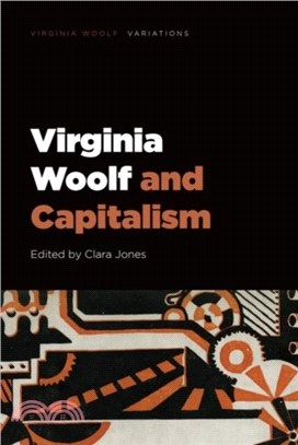 Virginia Woolf and Capitalism